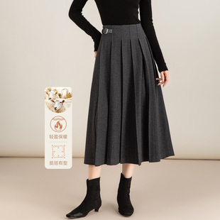 忆霏秋冬显瘦时尚 高腰灰色中长A字百褶裙 醋酸羊毛呢半身裙女新款