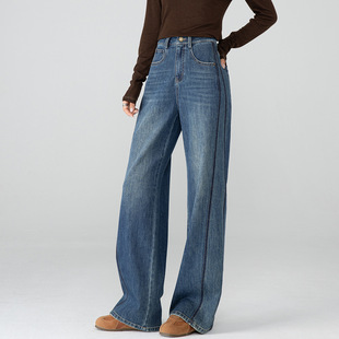 高腰天丝棉直筒休闲牛仔长裤 新款 女2025秋季 忆霏斜分割撞色阔腿裤