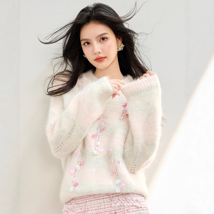 质优雅温柔品牌女装 软糯设计感亮片上衣 针织毛衣2025秋冬新款