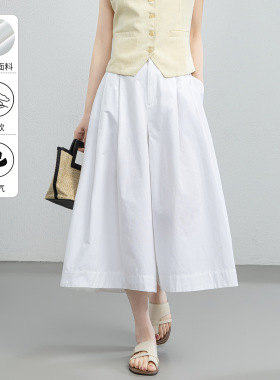 忆霏亚麻裙裤女2026夏季薄款大码宽松休闲棉麻八分阔腿裤高腰白色