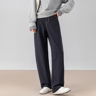 休闲简约垂感显瘦弯刀阔腿裤 新款 女2025秋季 忆霏弹力针织牛仔裤