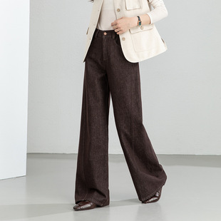 忆霏阔腿牛仔裤女春季新款老钱风遮胯梨型身材直筒高腰垂感长裤子