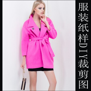 新款女式中长款茧型大衣九分袖纸样11实物裁剪版型工厂服装排版图