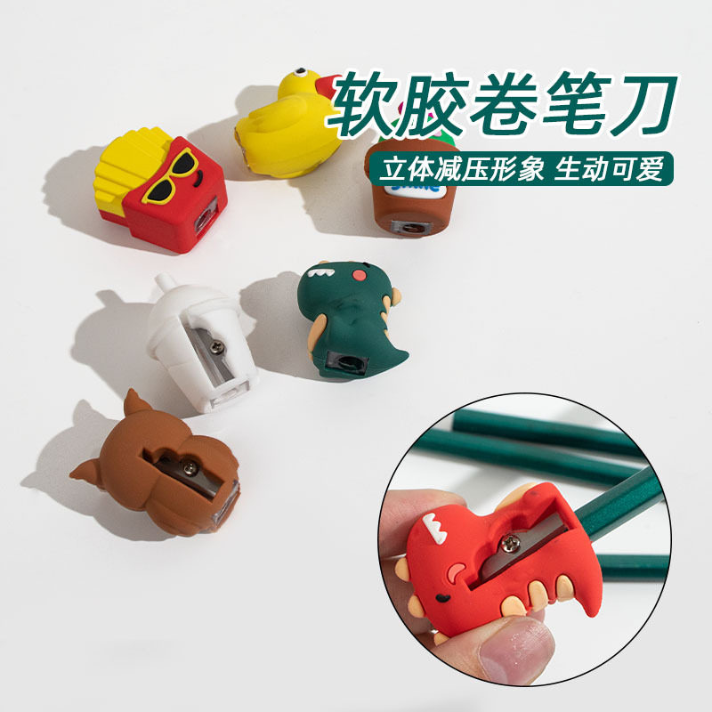 可爱创意卡通卷笔刀学生手动恐龙削笔刀pvc软胶不锈钢卷笔刀现货图片