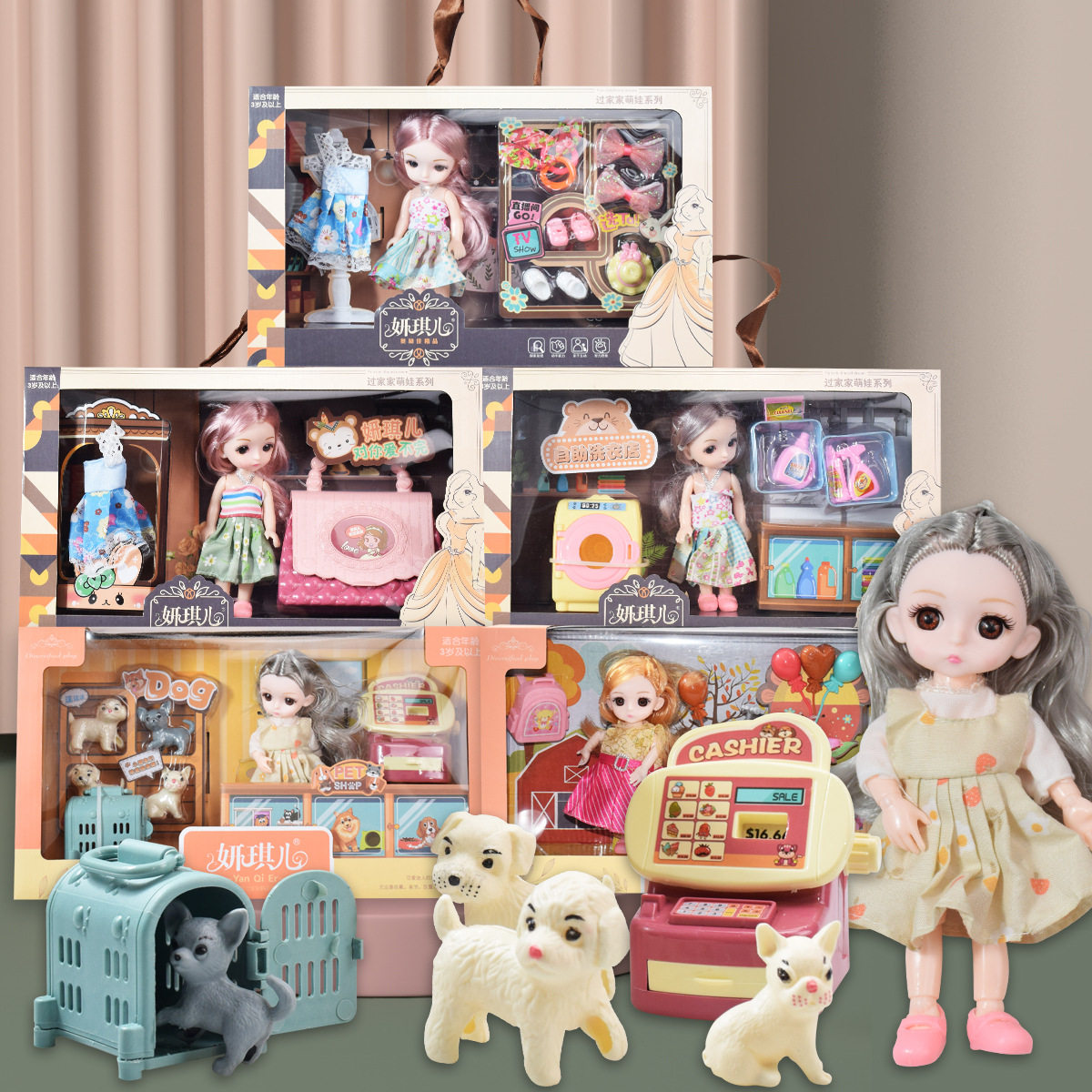 六一儿童节小女孩玩具礼品巴比洋娃娃礼盒套装女孩子娃娃玩具