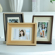 相框摆台空框装 裱6寸7寸8寸画框挂墙油画棒框照片打印加定制框架