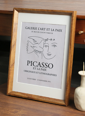 现代实木摆台相框挂墙画框装裱书法外框儿童写真像框镜框拼图定制