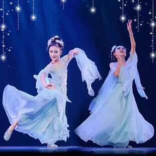 女童九歌山鬼舞蹈服中国舞仙气飘逸大摆裙儿童古典舞演出艺考服装