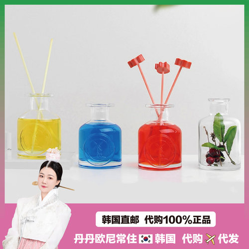 【韩国直邮】Herb Thyme无火香薰精油果香花香淡香香氛室内留香久