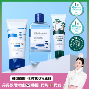 【韩国直邮】ROUNDLAB独岛白桦树棉片水乳补水保湿舒缓系列男女士