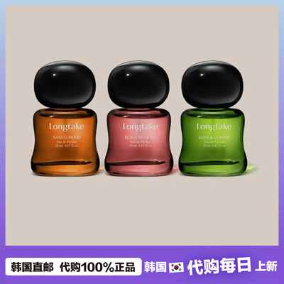 【韩国直邮】LONGTAKE雪野木质调持久淡香礼物落日茶歇淡香水20ml