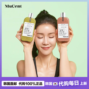 【韩国直邮】Mucent ABC身体磨砂膏沐浴露温和清洁保湿嫩白去角质