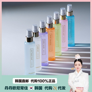 【韩国直邮】 Mumchit 持久留香淡香绿色草本纤维金路云同款 70ml