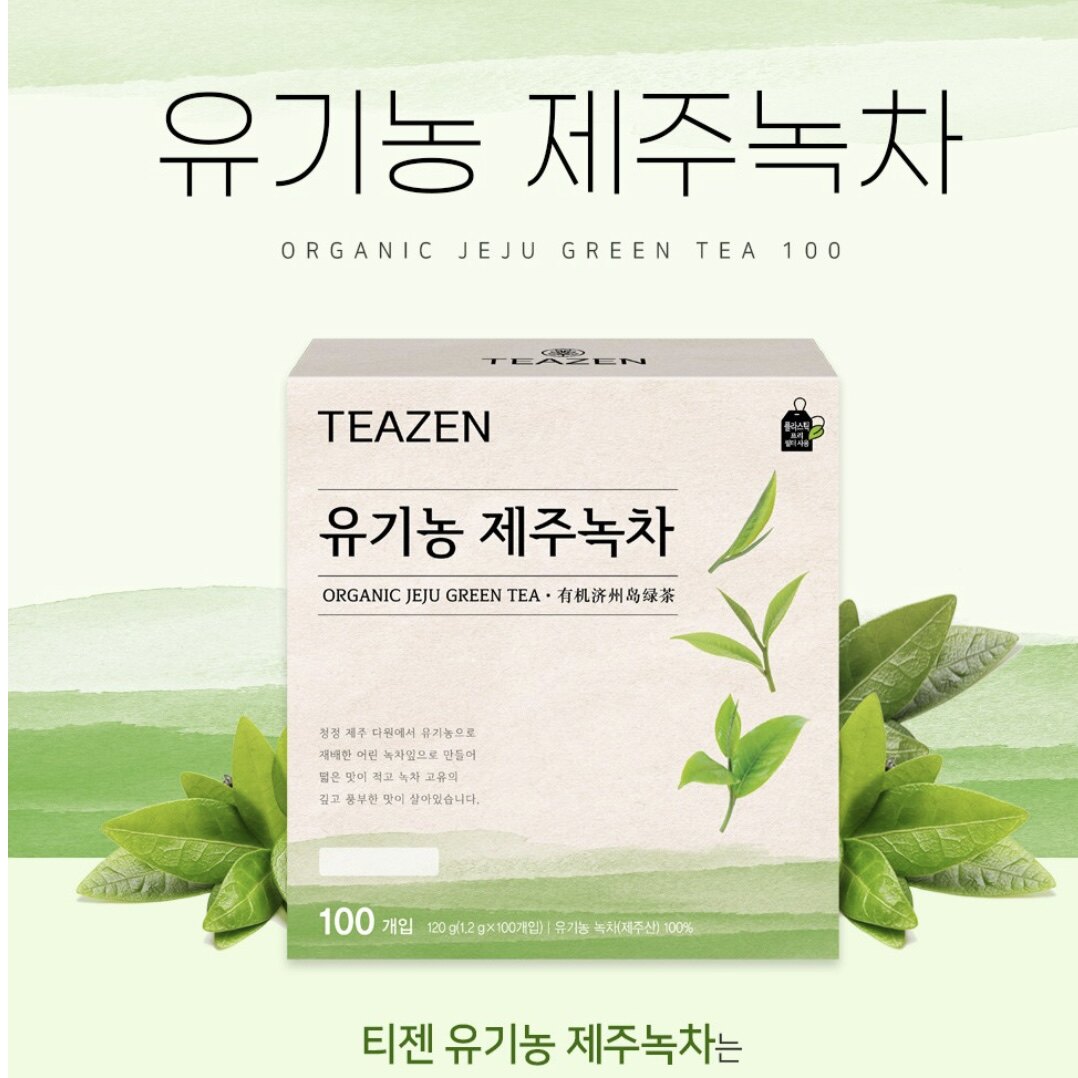 【韩国直邮】teazen有机济州岛绿茶独立包装低卡低糖100包