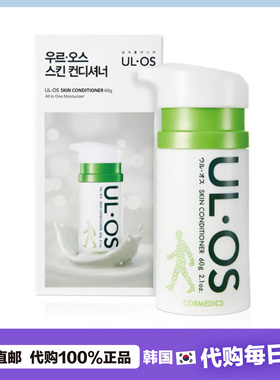 【韩国直邮】ulos大塚乐傲士男士面部专用乳液滋润保湿60g