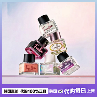 韩国直邮 foellie私密香水私处护理香氛爱恋羞羞内衣香水女5ml