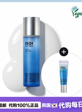【韩国直邮】isoi男士Acni痘痘肌舒缓保湿多效合一乳液100ml+15ml