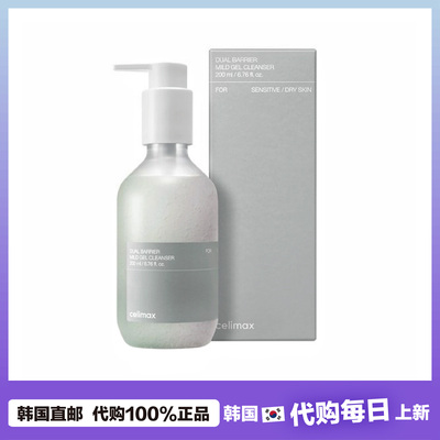 【韩国直邮】Celimax双屏章凝胶清洁剂温和凝胶清洁洗面奶200ml