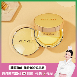 【韩国直邮】VELYVELY蜂蜜光彩气垫持久遮瑕水润保湿舒缓自然光泽