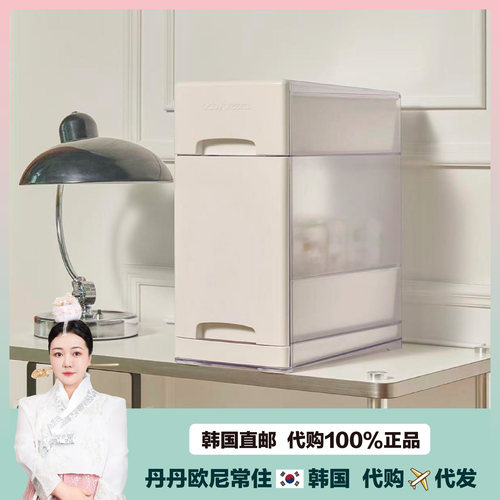 【韩国直邮】BabyBrezza奶瓶收纳箱高效育儿奶妈专属空间大容量
