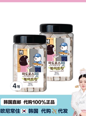 【韩国直邮】Matroos宠物零食冻干鸡肉鸭肉三文鱼鸡胸肉宠物零食