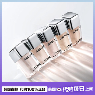【韩国直邮】ABOUTTONE养肤型小胖墩遮瑕粉底液显著 遮瑕5.6g