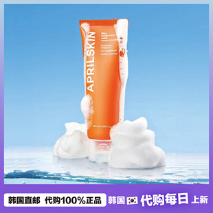 【韩国直邮】Aprilskin胡萝卜清洁洗面奶油豆敏敏皮温和泡沫洁面