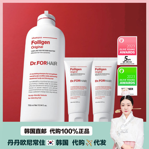 【韩国直邮】Dr.FORHAIR发笙洗发水护发素套装 房//脱 烫 修护