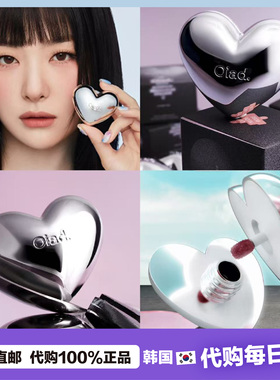 【韩国直邮】Oiad 银色爱心哑光雾面丝绒唇釉唇泥腮红两用膏15色