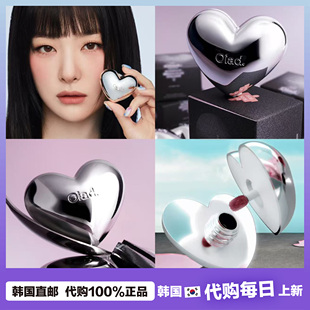 【韩国直邮】Oiad 银色爱心哑光雾面丝绒唇釉唇泥腮红两用膏15色