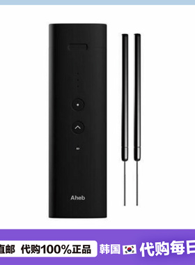 【韩国直邮】Aheb睫毛仙女棒电加热烫睫毛器《浪姐4》同款好物