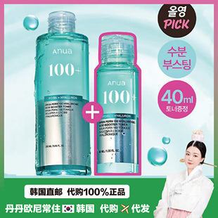 【韩国直邮】Anua PDRN 100 透明质酸增强爽肤水保湿强保湿面膜