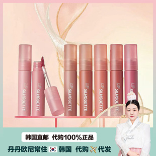 【韩国直邮】immeme柔雾微醺唇泥口红雾面哑光丝绒唇釉显白柔雾4g