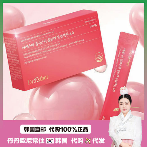 【韩国直邮】ESTHER FORMULA 弹性蛋白胶原蛋白4.0果冻条紧致肌肤