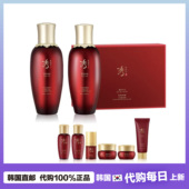 韩国直邮 Soo Ryo Han秀雅韩酵秘谈水乳2件套装 细腻柔滑肌肤