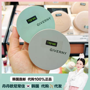 【韩国直邮】GIVERNY 保湿轻薄服帖遮瑕气垫72小时持久SPF40PA++