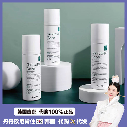 【韩国直邮】Dr.esthe 爱思蒂莉 laser镭射舒缓爽肤水深层补水
