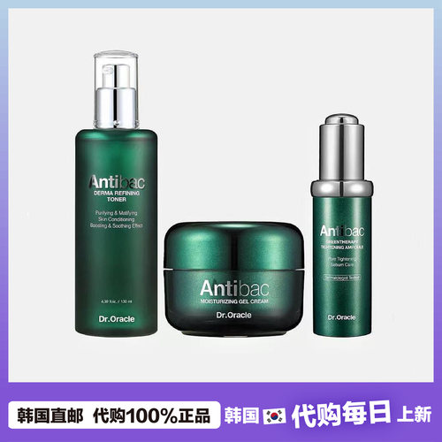 【韩国直邮】DR.ORACLE奥拉克Antibac净肤修护紧致毛孔水油平衡
