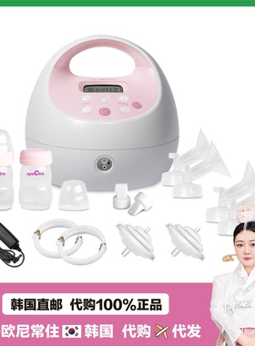 【韩国直邮】贝瑞克spectra电动吸奶器产后智能双边按摩吸乳器S2