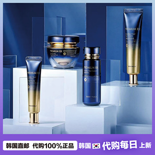 【韩国直邮】Tonymoly托尼魅力RX燕窝黄金面霜 精华眼霜套盒