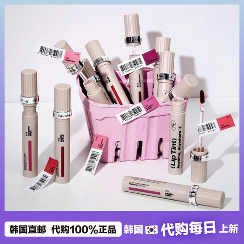 【韩国直邮】TOOQ水雾唇釉lip tint水光丝绒哑光唇蜜显色小猴子