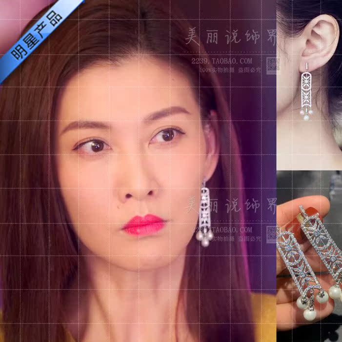 黑色灯塔同款耳环李彩桦明星甜美气质夸张流苏耳钉王亚楠送女友饰