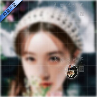 突如其来的假期阚清子同款耳环 珍珠耳饰高级感小众耳钉夏季气质