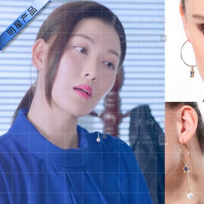 黑色灯塔同款耳环李彩桦明星甜美不对称气质耳钉王亚楠送女友饰