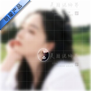 突如其来的假期阚清子同款耳环 不对称扇形耳饰小众耳钉夏季气质