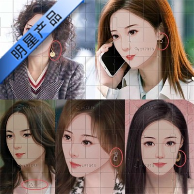 小满生活同款耳环蒋欣何嘉如王鸥田甜施诗冯丹关雪盈江小珊星项链