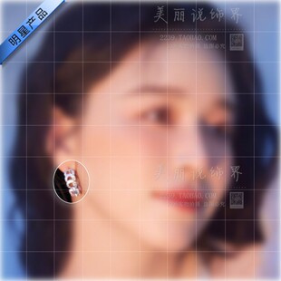 突如其来的假期阚清子同款耳环金属c形耳饰耳钉女高级感显脸瘦