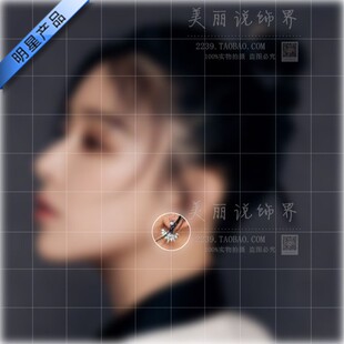 突如其来的假期阚清子同款耳环扇形甜美耳饰耳钉女高级感显脸瘦女