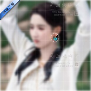 突如其来的假期阚清子陈数同款耳环爱心形小众高级气质百搭王玉雯