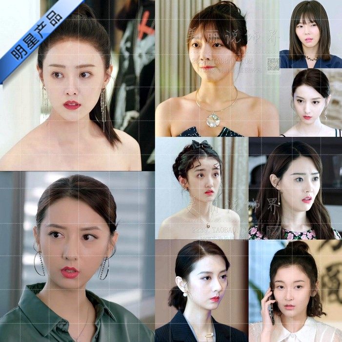 亲爱的柠檬精先生同款耳环苏曼妮孙晓伦苏北陈姝君路菲儿叶婷项链